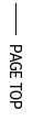 先頭へ戻る